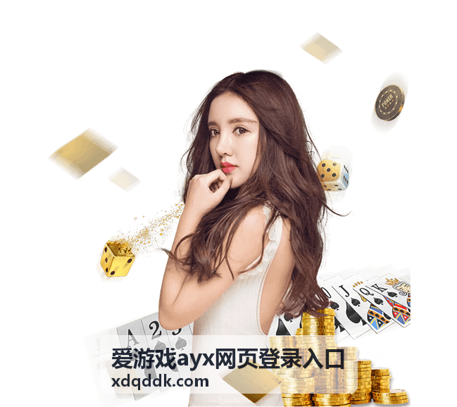 手机浏览器中的登录流程操作示意
