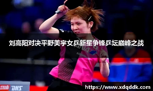 k1体育官方网站