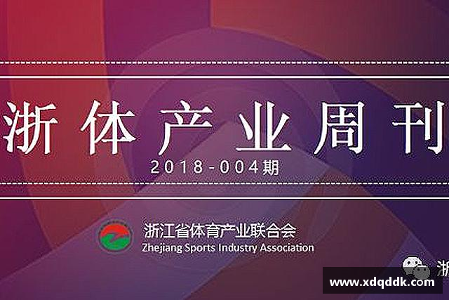 认识k1体育